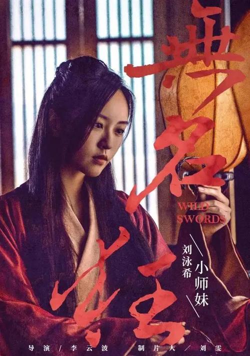 房产证编号在哪里查询
